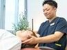 【スマホ首・首の歪みに】姿勢分析付▼オーダーメイド改善整体60分￥2980