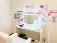 エクシアホワイトニング 札幌大通店の雰囲気（業界でも注目の【ポリリン酸】という強力な美白成分を贅沢に配合）
