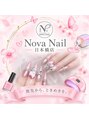 ノヴァ ネイル 日本橋店(Nova Nail) Hime Nova