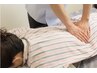 【平日昼限定/産後・ママ応援】骨盤ケア＆腰痛特化整体 50分