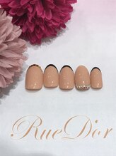 ツメトトノウ/オフィス◇ラインストーン