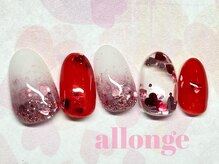 美サロン アロンジェ甲府向町店/ハートネイル☆