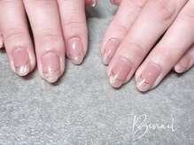 ビネイル(Binail)/お任せデザイン