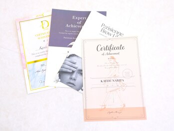 アムール(Amour)/ディプロマ