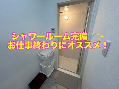 アンドエム(&M)の写真