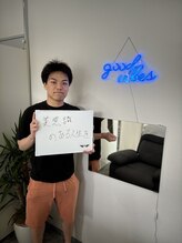 グッドバイブス(GOOD VIBES)/脱毛のお客様　#メンズ脱毛　
