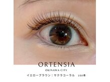 オルテンシア(Ortensia)の雰囲気（マツエクは3倍長持ち！おしゃれなカラーも豊富で変更価格無料♪）