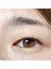 【学割U24】ナチュラルフラットラッシュ５０本2980円