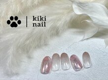 キキネイル 溝の口(kikinail)/5.6月定額A/ニュアンス