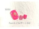 YAYOI担当フットネイル