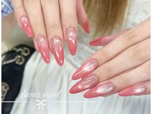 ルナ(LUNA)/