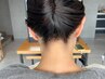 【うなじ/襟足のみシェービング】着物やドレスのアップスタイルに♪15分¥1500