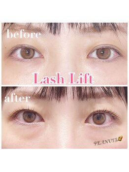 アイル バイ エドゥース(I'LL by et Douce)/ぱっちりお目元へ