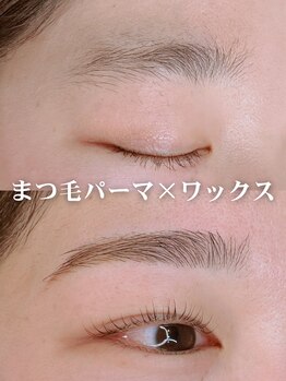 タイトプラス(tyto+)/大人の垢抜けセット