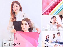 アンドチャーム(&charm)