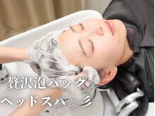 アニュー 北浦和店(ANEW)