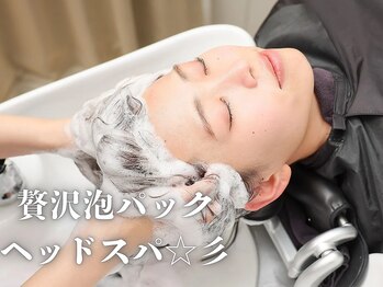 アニュー 北浦和店(ANEW)