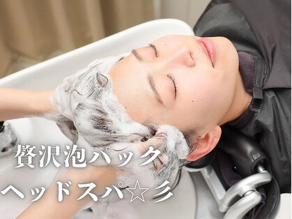 アニュー 北浦和店(ANEW)の写真