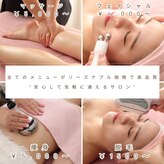 ミルティー(Myrtille)