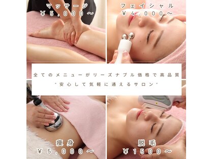 ミルティー(Myrtille)の写真