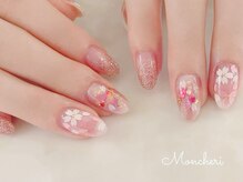 モンシェリ(Moncheri)