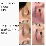 快眠への道 悠々