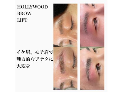 快眠への道 悠々の写真