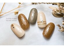 バブル シュガー バイ ネイルクローネ(bublle sugar by.nail crone)/指輪ネイル