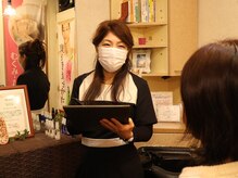 自由人の雰囲気（1）