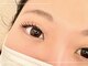 アイプラス タンゴイ オオフナ(eye plus tanGoi ofuna)の写真/バインドロック特許取得◎LEDグルー取扱店◎約1.5倍の圧倒的キープ力で綺麗が長く続くお目元を実感♪