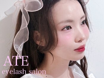 アイリー(Eyelie)の写真/《丁寧なカウンセリング×施術》で初めての方にもオススメ◎あなたの理想な目元を叶えませんか？