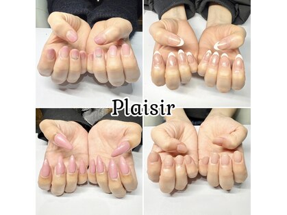 プレジール(Plaisir)の写真