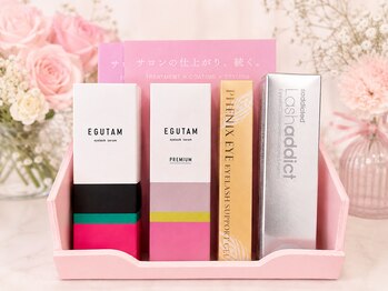 エンジェル ハート/各種まつ毛ケア商品♪