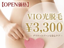 ココレ 北見店(cocore)
