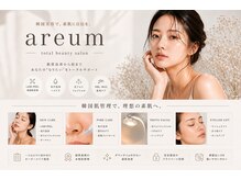 アルム 心斎橋(areum)