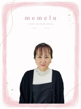 メメル 大阪上本町(memelu) ヒサウチ