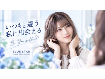 ブルースター(BLUE STAR)の写真/女装メイクで、いつもと違う自分を楽しむ特別な1日に♪