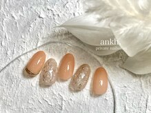 アンク(ankh.)/5月Hand定額