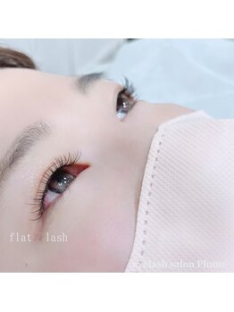 プリュム(Plume)/フラットラッシュ120本