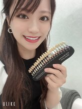 レイール(Reir)/セルフホワイトニング