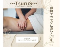 ツルエス 豊中駅前店(Tsuru S)