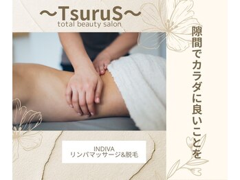 ツルエス 豊中駅前店(Tsuru S)