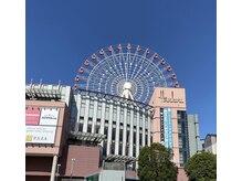 ムスビ(Musubi)の雰囲気（最寄駅のセンター北駅。観覧車が目印です）