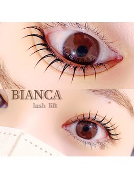 ビアンカ(BIANCA)/