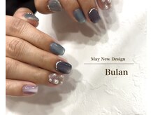 ブラン(Bulan)