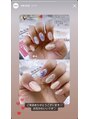 ナイスネイル 草加駅前店(NICE NAIL)&nbsp;オフ込み★持ち込みデザインコース5,990円