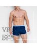 【2回目以降の方】新！男の常識☆清潔感UP！メンズVIOセット☆¥9900