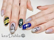 ケアダリア(kea’Dahlia)/持込ジェルネイル【所沢小手指】