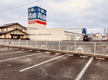 ブプラ 佐久平店(BUPURA)/駐車場
