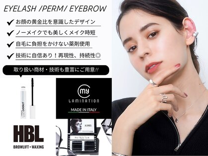 エシェル(echelle)の写真